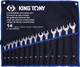 Миниатюра изображения товара Набор ключей King TONY 12D15MRN01