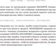 Миниатюра изображения товара Книга Альпина Законы простоты. Дизайн. Технологии. Бизнес. Жизнь (Маэда Дж.)