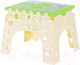 Миниатюра изображения товара Табурет-подставка Эльфпласт Алфавит / EP162 (салатовый/кремовый)