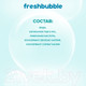 Миниатюра изображения товара Кондиционер для белья Freshbubble Без аромата (1л)