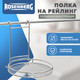 Миниатюра изображения товара Полка для специй на рейлинг Rosenberg RWR-280006-1