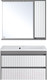 Миниатюра изображения товара Шкаф с зеркалом для ванной Brevita Balaton 90 / BAL-04090-01-01П