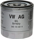 Миниатюра изображения товара Масляный фильтр Volkswagen 04E115561H