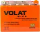 Миниатюра изображения товара Мотоаккумулятор VOLAT YTX21L-BS iGel (21 А/ч)