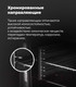 Миниатюра изображения товара Электрический духовой шкаф Maunfeld AMCO458GB