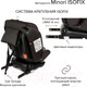 Миниатюра изображения товара Автокресло Bambola Minori Isofix / KRES3558 (темно-серый)