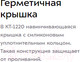 Миниатюра изображения товара Термос для напитков Kitfort KT-1220