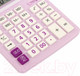 Миниатюра изображения товара Калькулятор Brauberg Extra Pastel-12-PR / 250489 (сиреневый)