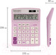 Миниатюра изображения товара Калькулятор Brauberg Extra Pastel-12-PR / 250489 (сиреневый)