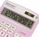Миниатюра изображения товара Калькулятор Brauberg Extra Pastel-12-PR / 250489 (сиреневый)