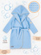 Миниатюра изображения товара Халат детский Amarobaby Waffle с капюшоном / AB-OD22-WAF2502/19-110 (голубой, р. 110)