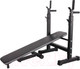Миниатюра изображения товара Скамья для жима штанги DFC D6453