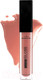 Миниатюра изображения товара Блеск для губ Jeanmishel HD Lip Gloss 16 топаз (10мл)