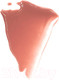 Миниатюра изображения товара Блеск для губ Jeanmishel HD Lip Gloss 16 топаз (10мл)