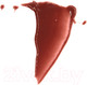 Миниатюра изображения товара Блеск для губ Jeanmishel HD Lip Gloss 17 мокко (10мл)