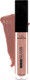 Миниатюра изображения товара Блеск для губ Jeanmishel HD Lip Gloss 07 сладкий капучино (10мл)