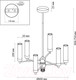 Миниатюра изображения товара Люстра Lumion Kamilla 5275/6C