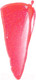 Миниатюра изображения товара Блеск для губ Jeanmishel HD Lip Gloss 10 малиновый коктейль (10мл)