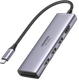 USB-хаб Ugreen CM511 / 60383 (серый космос) — фото 5