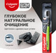 Миниатюра изображения товара Зубная щетка Colgate Extra Density