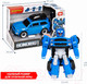 Миниатюра изображения товара Робот-трансформер Bondibon Джип с багажником / ВВ5609 (синий)