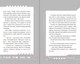 Миниатюра изображения товара Художественная книга Эксмо Базз Лайтер. Бесконечность не предел! (Баптист Б.)