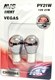Миниатюра изображения товара Комплект автомобильных ламп AVS Vegas Chrome / A07112S (2шт)
