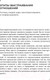 Миниатюра изображения товара Книга Альпина Воронки продаж по методу StoryBrand (Миллер Д., Питерсон Дж.)
