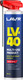 Миниатюра изображения товара Смазка техническая Lavr LV-40 / Ln1453 (520мл)