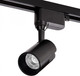Миниатюра изображения товара Трековый светильник Wolta WTL-15W/01B