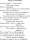 Миниатюра изображения товара Книга Эксмо Стрекоза и Муравей. Басни (Крылов И.А.)