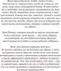 Миниатюра изображения товара Книга Эксмо Устойчивый мозг. Как сохранить мозг продуктивным (Гупта С.)
