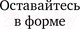 Миниатюра изображения товара Книга Эксмо Устойчивый мозг. Как сохранить мозг продуктивным (Гупта С.)