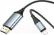 Миниатюра изображения товара Кабель Hoco UA15 Lightning - HDMI (2м, металлик)