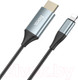 Миниатюра изображения товара Кабель Hoco UA15 Lightning - HDMI (2м, металлик)