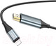 Миниатюра изображения товара Кабель Hoco UA15 Lightning - HDMI (2м, металлик)
