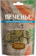 Миниатюра изображения товара Лакомство для собак Деревенские лакомства Печенье с крольчатиной и морковью (100г)