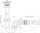 Миниатюра изображения товара Сифон Ани Пласт DB1015