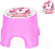 Миниатюра изображения товара Табурет-подставка Эльфпласт Пенек пони / EP163 (розовый)