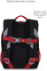 Миниатюра изображения товара Школьный рюкзак Grizzly RK-277-2 (черный)