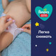 Миниатюра изображения товара Подгузники-трусики детские Pampers Pants 6 Extra Large (25шт)