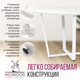 Миниатюра изображения товара Обеденный стол Millwood Лофт Орлеан Л18 D110 (дуб белый Craft/металл белый)