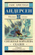 Миниатюра изображения товара Книга АСТ Снежная королева. Сказки (Андерсен Г.- Х.)