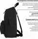 Миниатюра изображения товара Рюкзак Brauberg 225381 (черный)