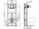 Миниатюра изображения товара Инсталляция для унитаза Ideal Standard Prosys Frame 120 M R020467 + R0121AA