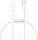 Миниатюра изображения товара Кабель Baseus Superior Series / CALYS-02 (0.25м, белый)