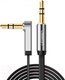 Миниатюра изображения товара Кабель Ugreen AV119 / 10599 (2м, черный)