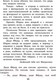 Миниатюра изображения товара Книга АСТ Зима в Простоквашино и другие истории (Успенский Э.Н.)