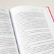 Миниатюра изображения товара Книга Альпина Стили менеджмента – эффективные и неэффективные (Адизес И.)