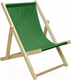 Миниатюра изображения товара Кресло-шезлонг складное КомфортПром 86х75х90см / 11114055 (зеленый)